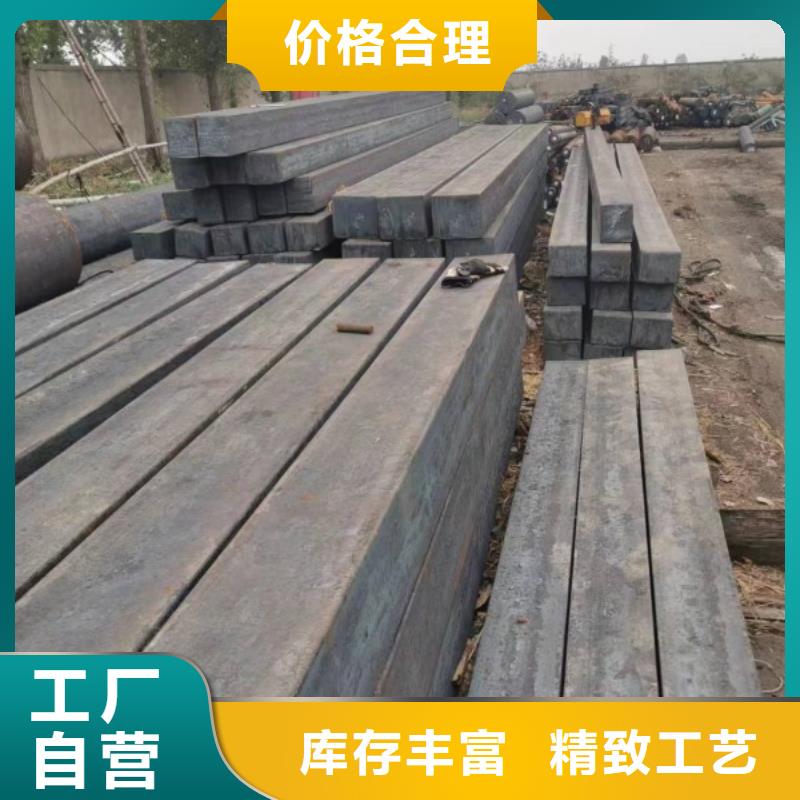 42CrMo热轧方钢优选货源
