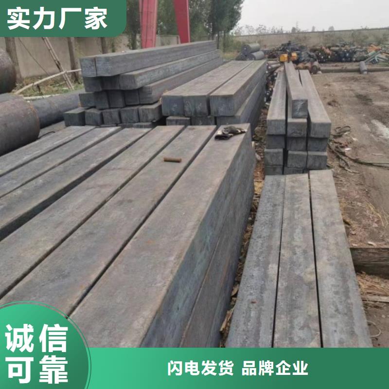 35CrMo方钢、35CrMo方钢价格