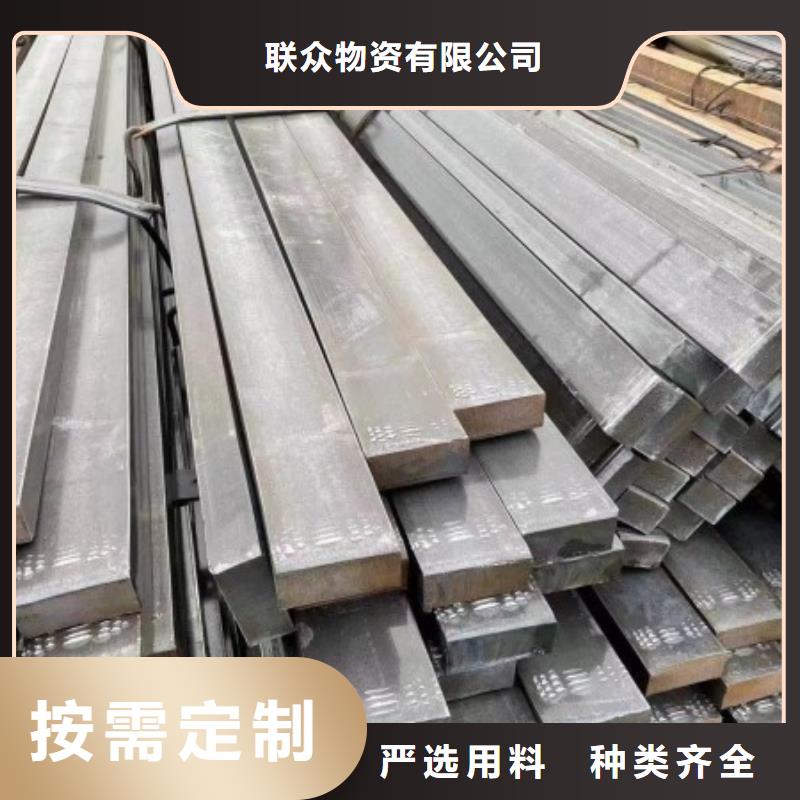 Q355B冷拉方钢来电咨询