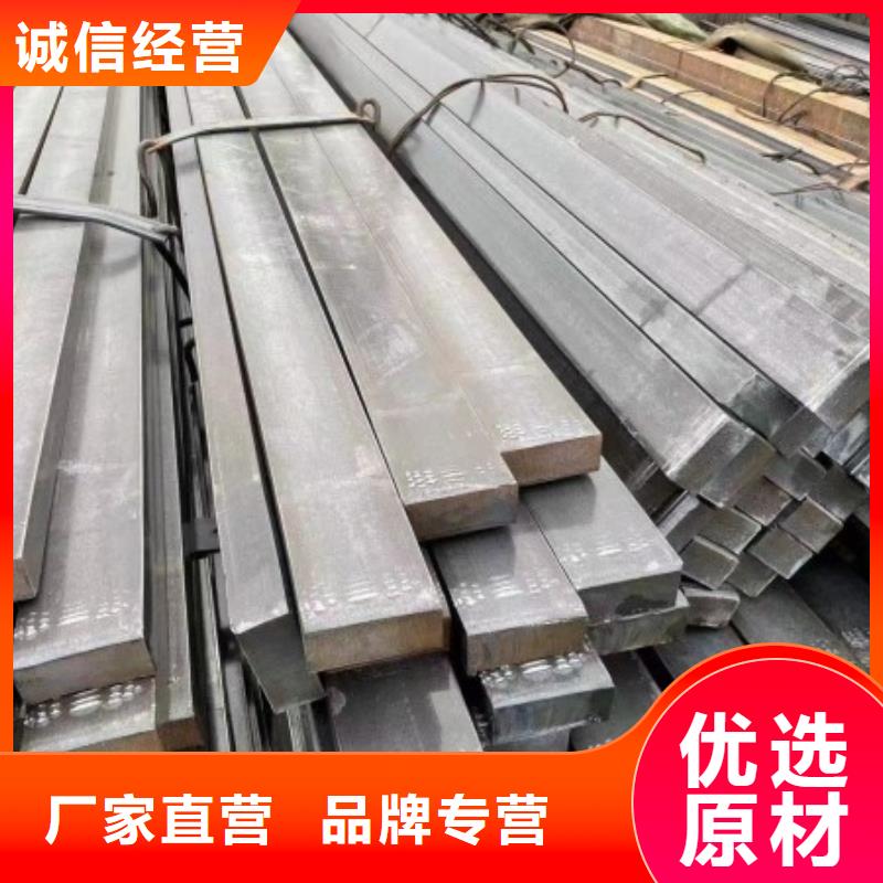 100*100冷拉方钢非标定制