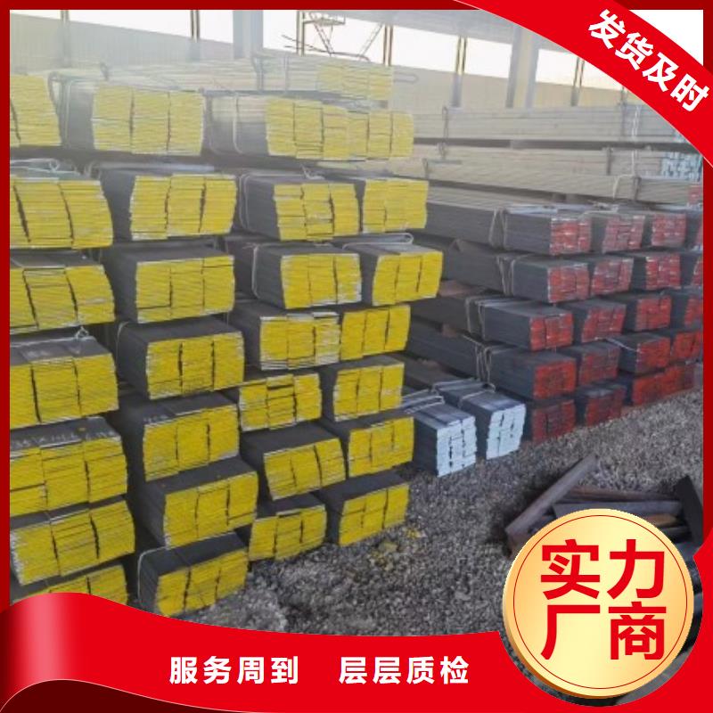 28*28冷拉方钢施工厂家