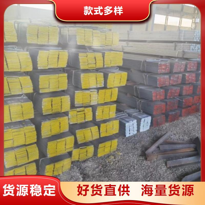 冷拔方钢250*250,热轧冷拔实心方钢可切割零售