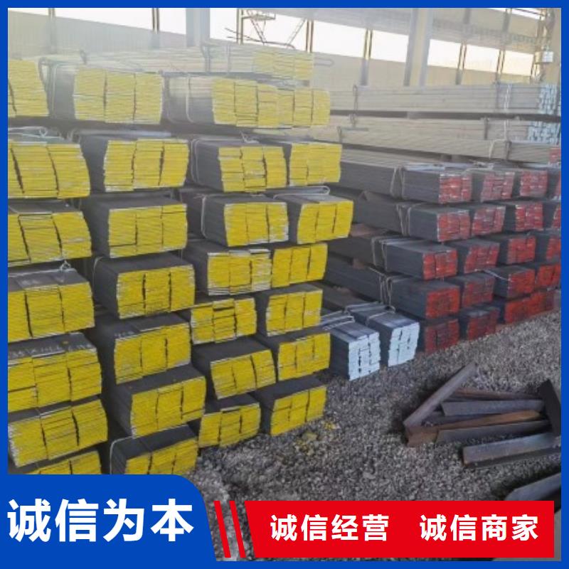 方钢冷拉方钢值得买