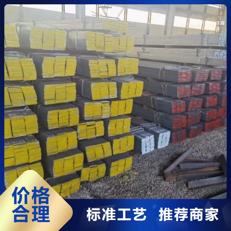 100*100冷拉方钢非标定制