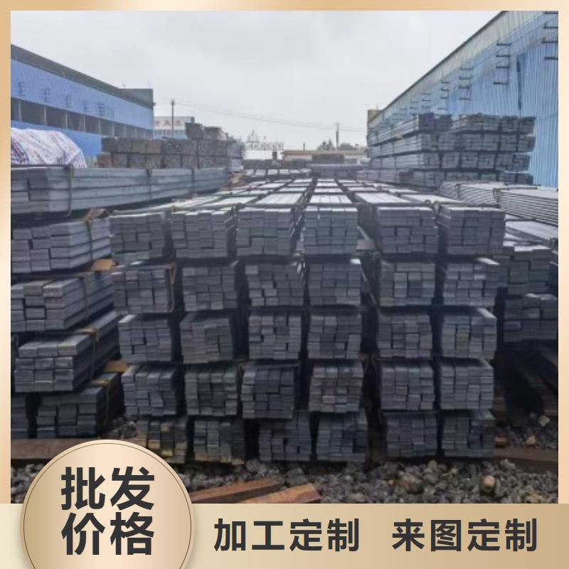 方钢,【冷拉扁钢】产地直销