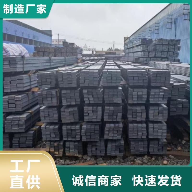 28*28冷拉方钢施工厂家