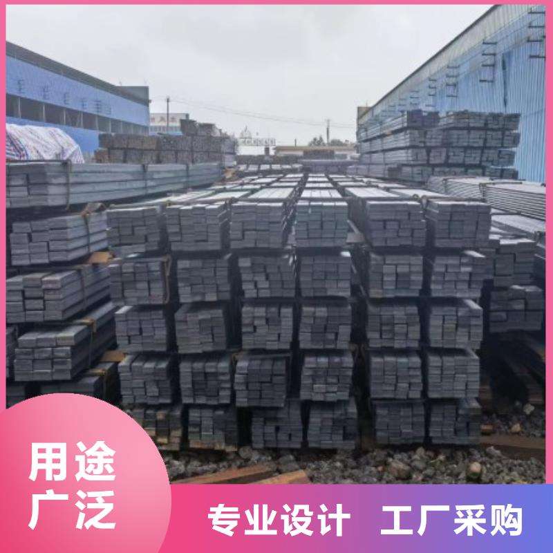 方钢冷拉方钢值得买