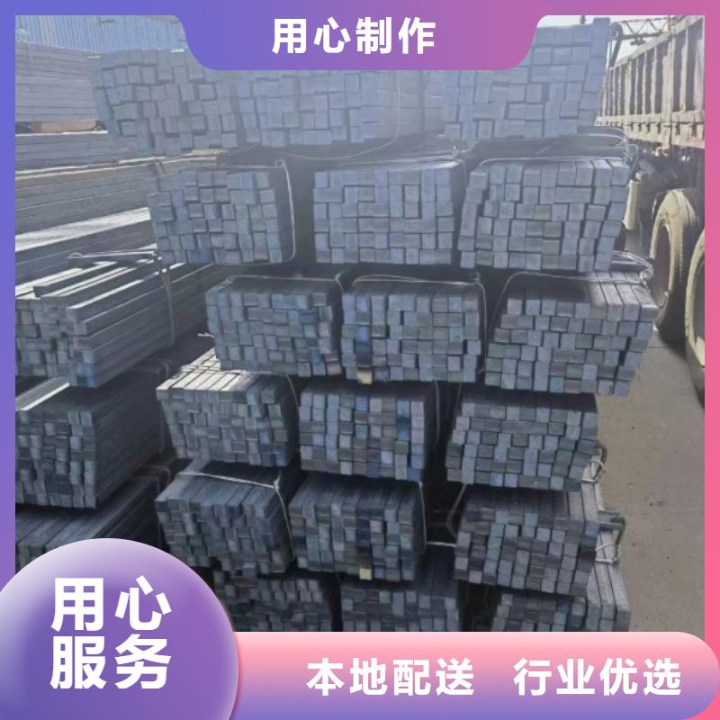 75*75冷拉方钢厂家实力强大