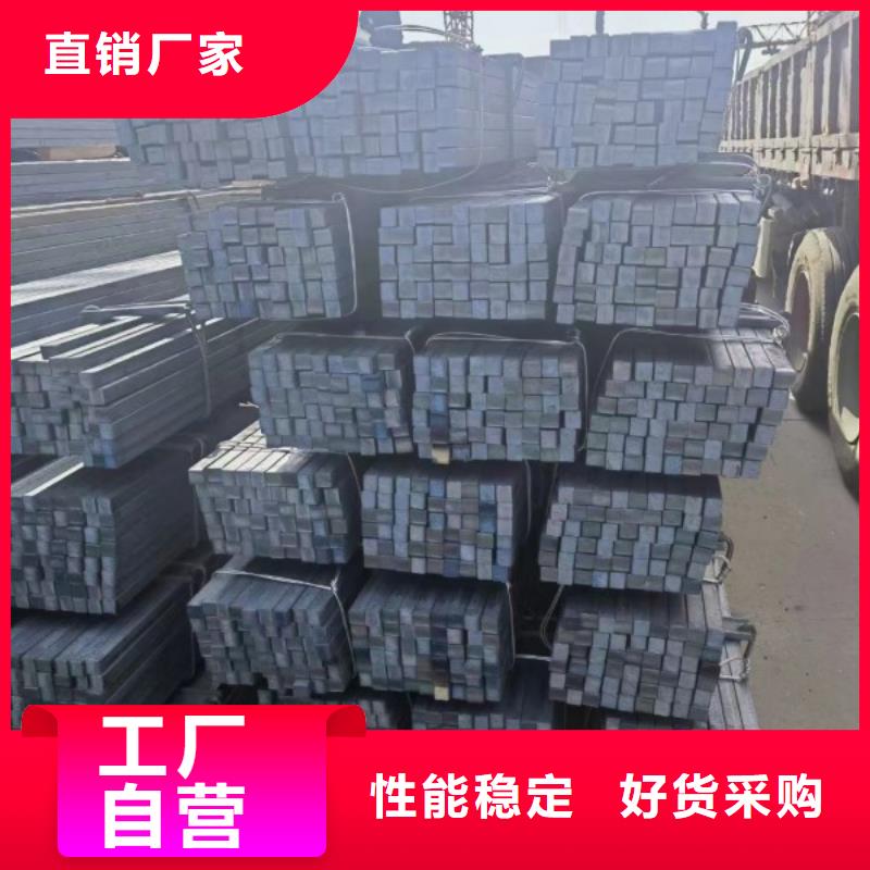 100*100冷拉方钢非标定制