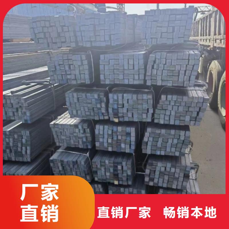 热轧方钢65Mn，热轧冷拔实心方钢可切割零售