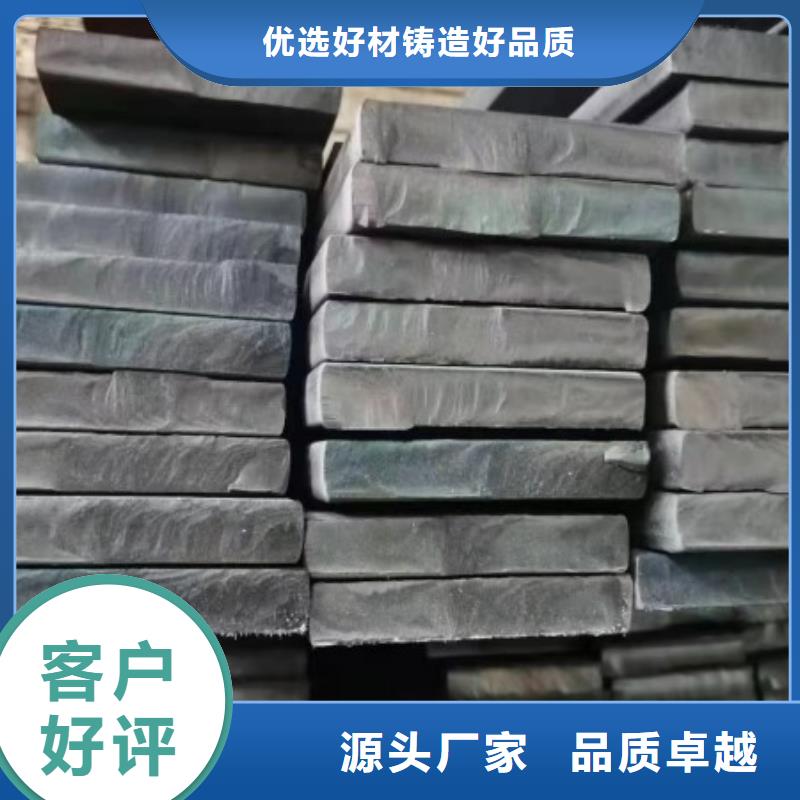 冷拉方钢48*48,热轧冷拔实心方钢可切割零售