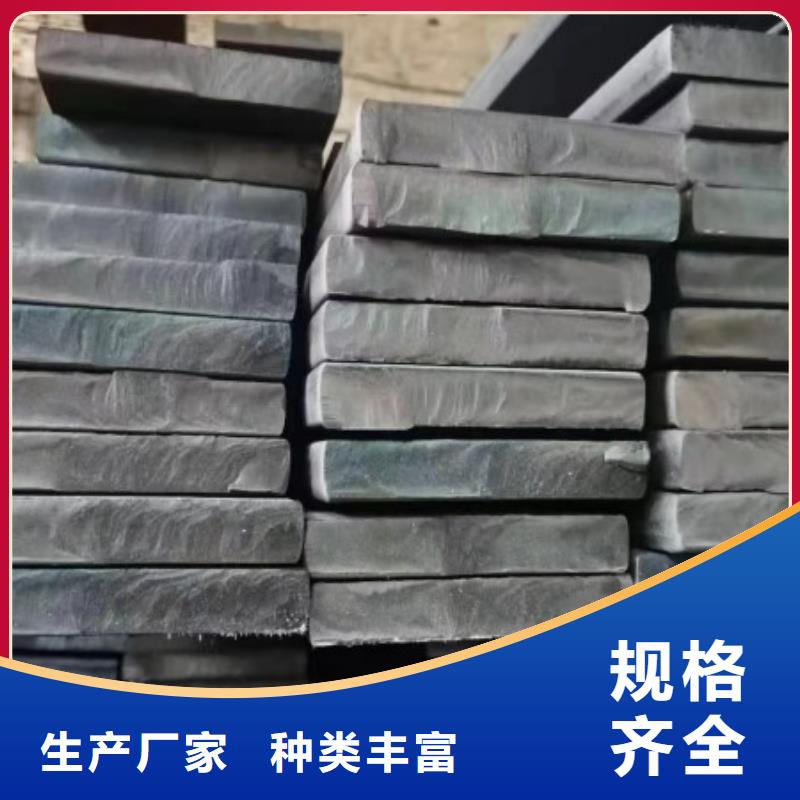 45#冷拔方钢切割下料