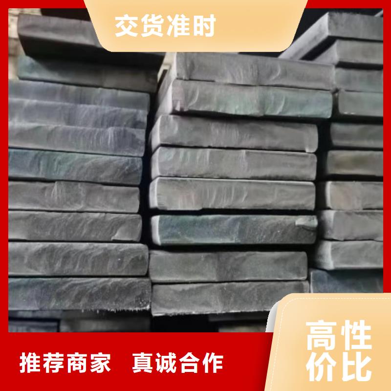 热轧方钢哪里有卖