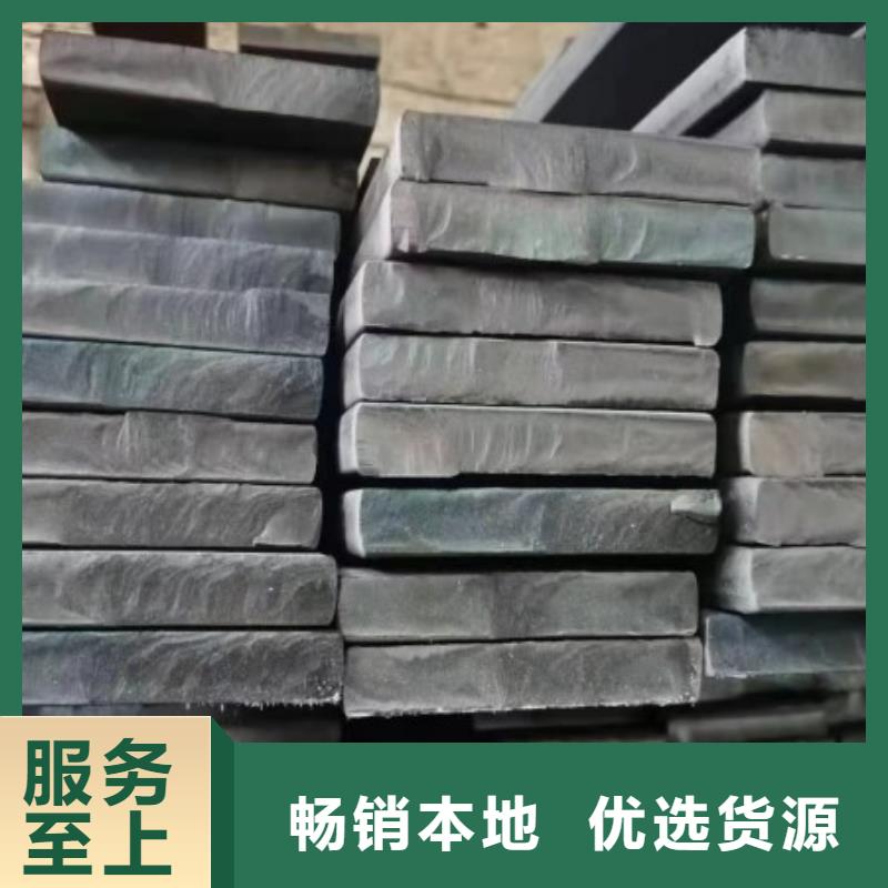冷拉方钢80*80,热轧冷拔实心方钢可切割零售