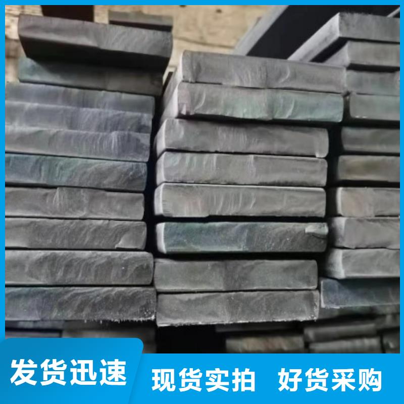 冷拔方钢250*250,热轧冷拔实心方钢可切割零售