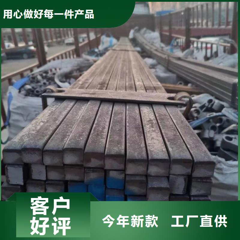 100*100冷拉方钢非标定制