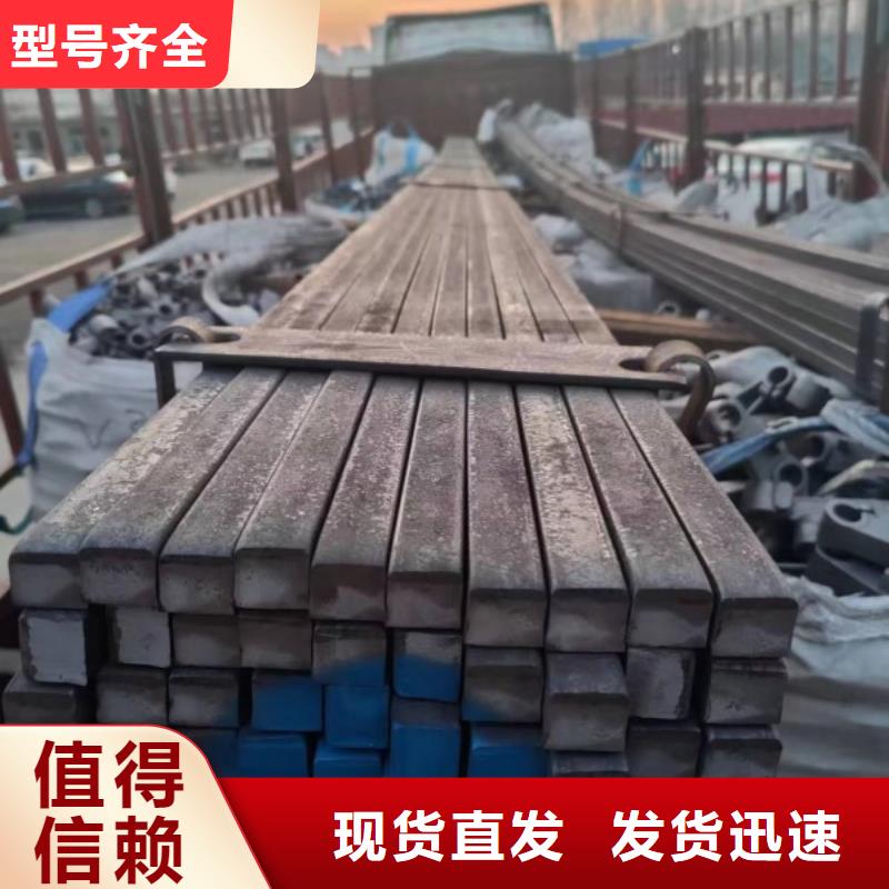 热轧方钢哪里有卖