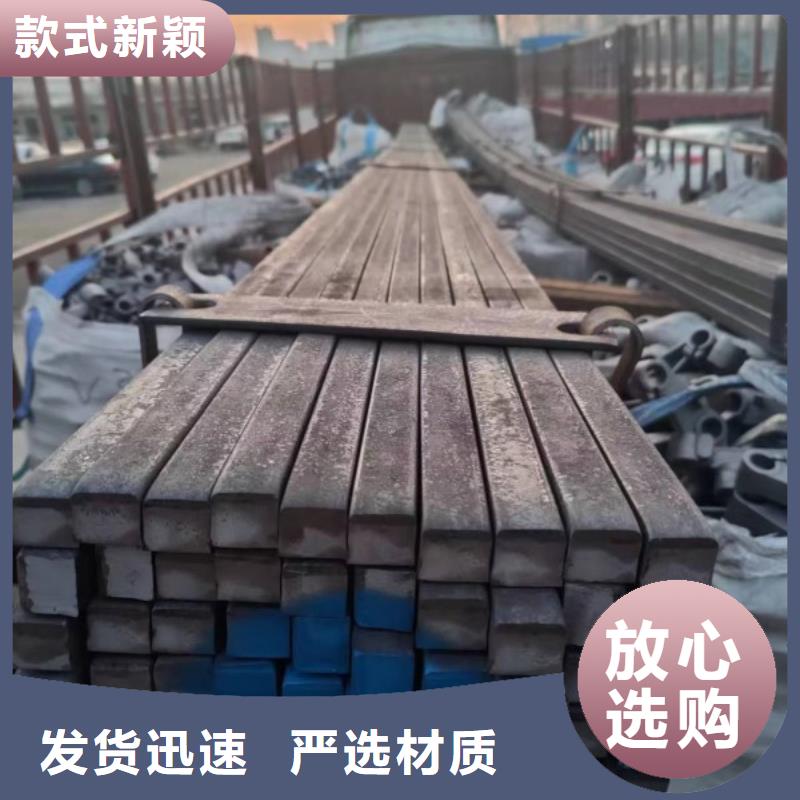 冷拔方钢250*250,热轧冷拔实心方钢可切割零售
