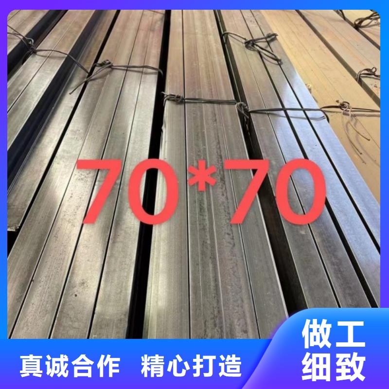 方钢95*95,热轧冷拔实心方钢可切割零售