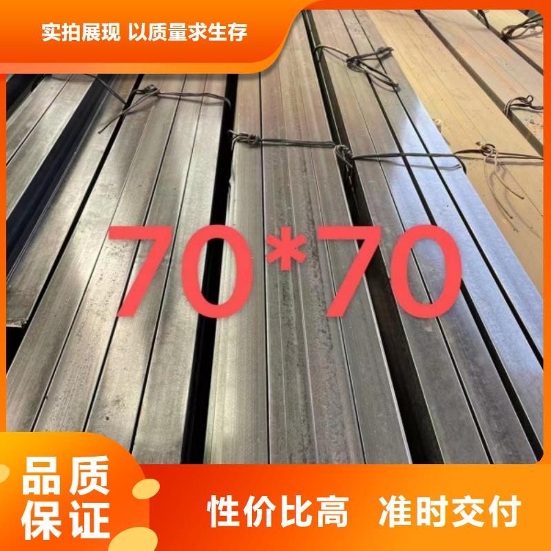 冷拉方钢48*48,热轧冷拔实心方钢可切割零售