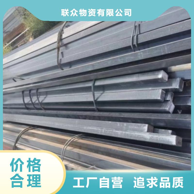 冷拔方钢250*250,热轧冷拔实心方钢可切割零售
