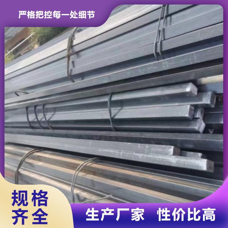 方钢16*16,热轧冷拔实心方钢可切割零售