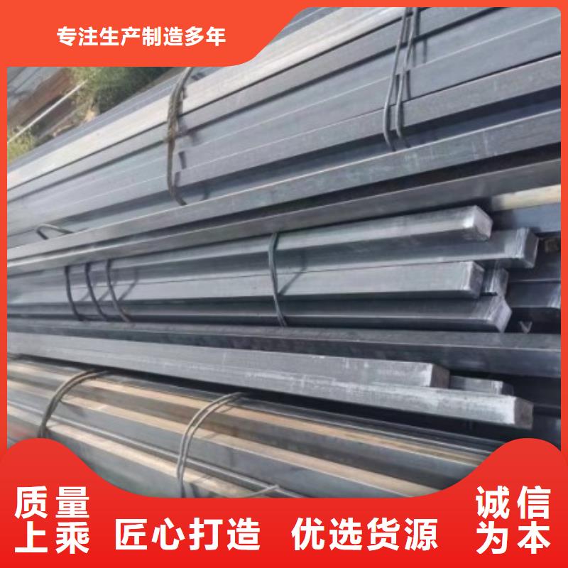 热轧方钢20Cr,热轧冷拔实心方钢可切割零售