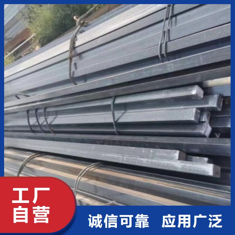 冷拉方钢48*48,热轧冷拔实心方钢可切割零售