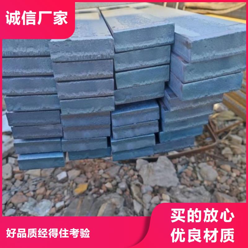 热轧方钢哪里有卖