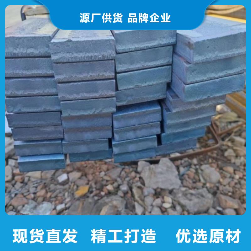 冷拉方钢80*80,热轧冷拔实心方钢可切割零售