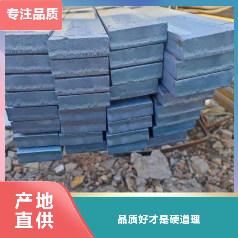 热轧方钢80*80,热轧冷拔实心方钢可切割零售