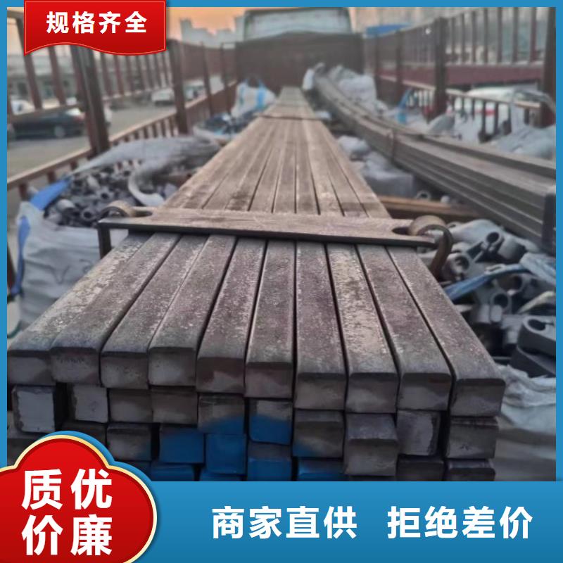 冷拉方钢80*80,热轧冷拔实心方钢可切割零售