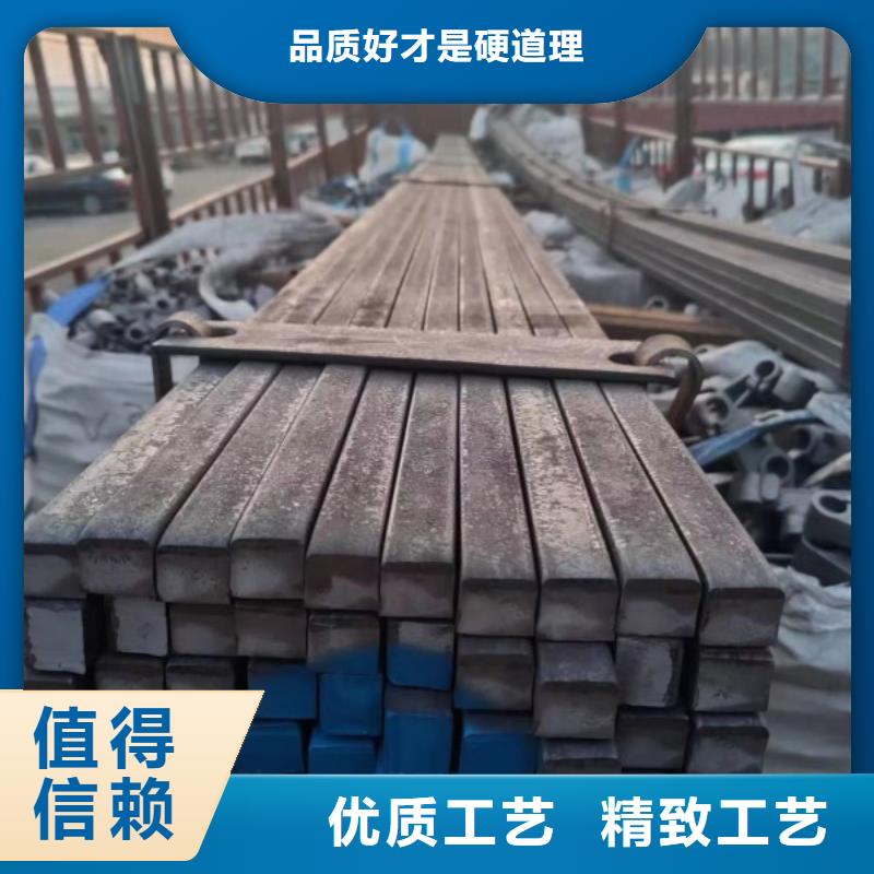 质量可靠的热轧方钢厂商