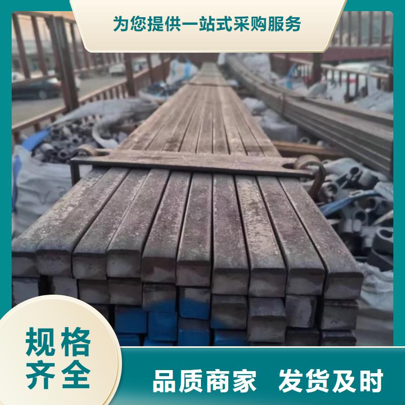 生产配重方钢的厂家