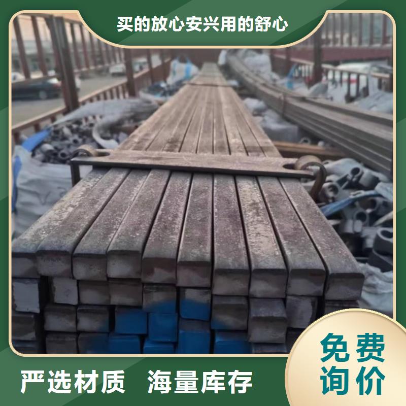 冷拔方钢250*250,热轧冷拔实心方钢可切割零售