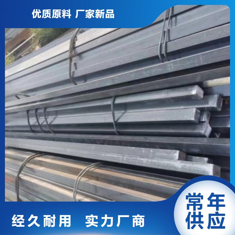 冷拉方钢80*80,热轧冷拔实心方钢可切割零售