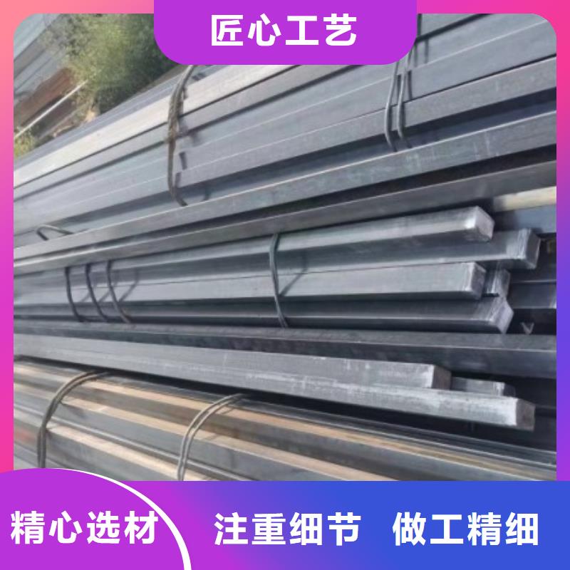 热轧方钢80*80,热轧冷拔实心方钢可切割零售