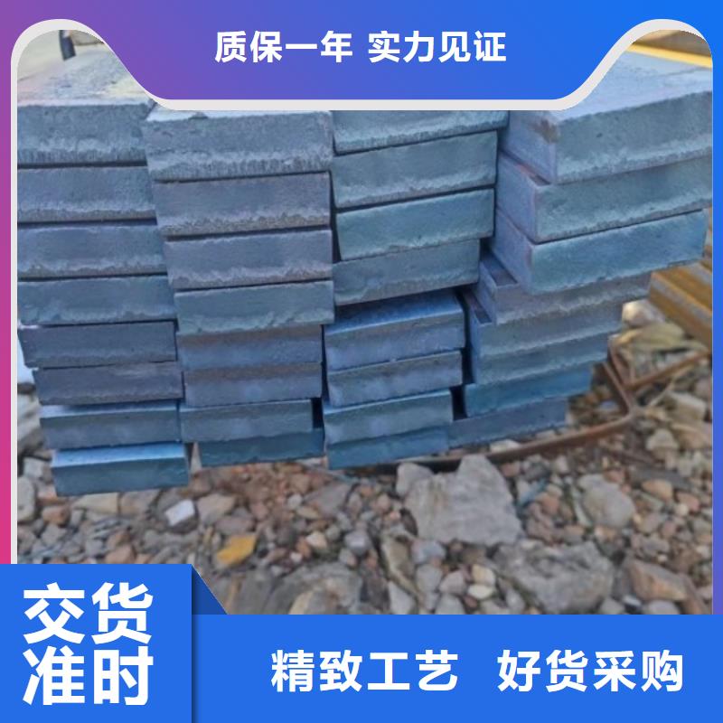 热轧方钢哪里有卖