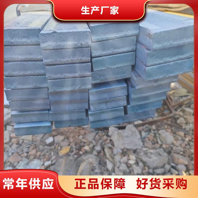 冷拉方钢80*80,热轧冷拔实心方钢可切割零售