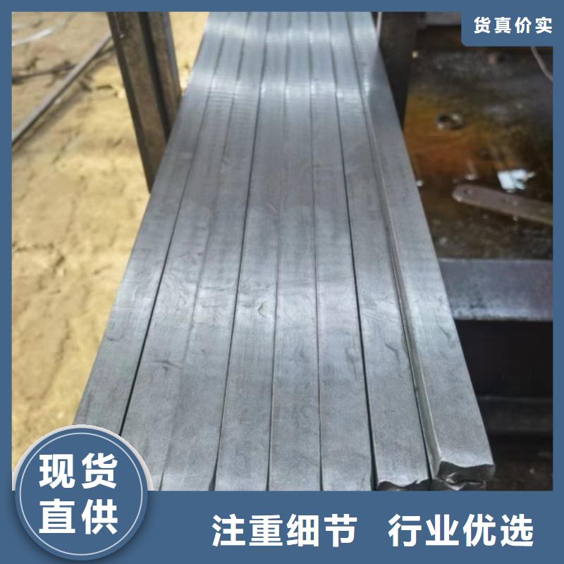 冷拔扁钢50*110，冷拉冷拔热轧扁钢