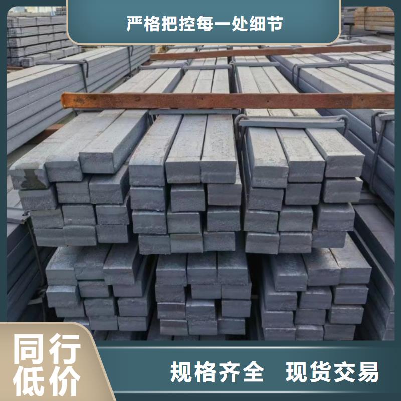热轧扁钢-视频-石屏|建水|昭通|大理|文山|丽江热轧扁钢质量三包-联众物资(红河市分公司)