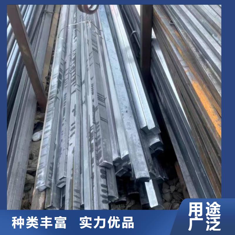 实心方钢厂家-视频-洪洞|曲沃|忻州|大同|朔州|运城|阳泉|太原联众实心方钢厂家_ 联众物资(临汾市分公司)