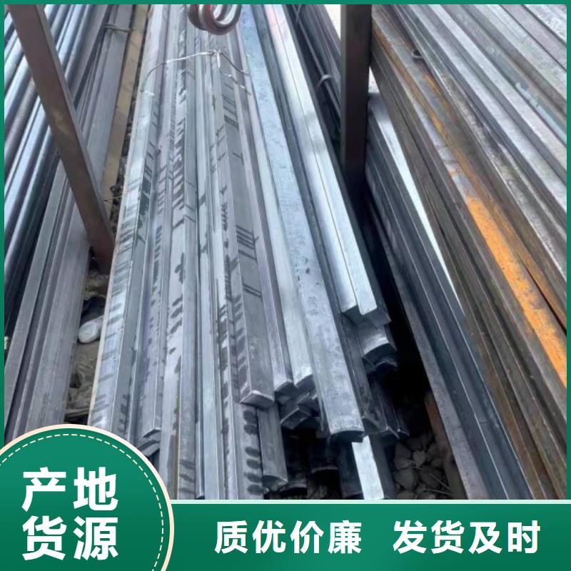 扁钢扁铁出厂价