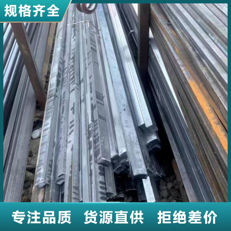扁钢流体管厂家自营