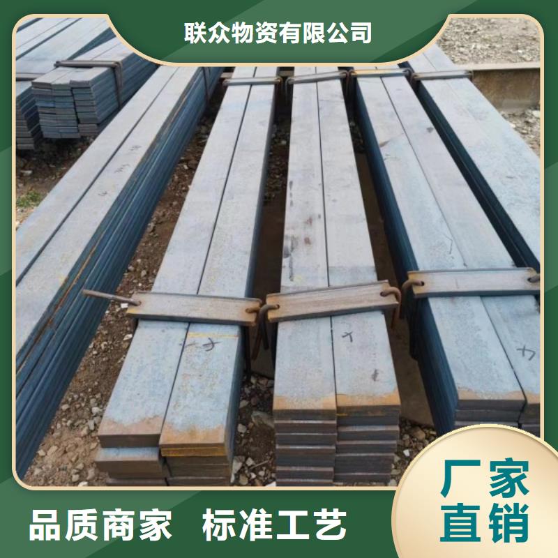 冷拉扁钢10*80，冷拉冷拔热轧扁钢