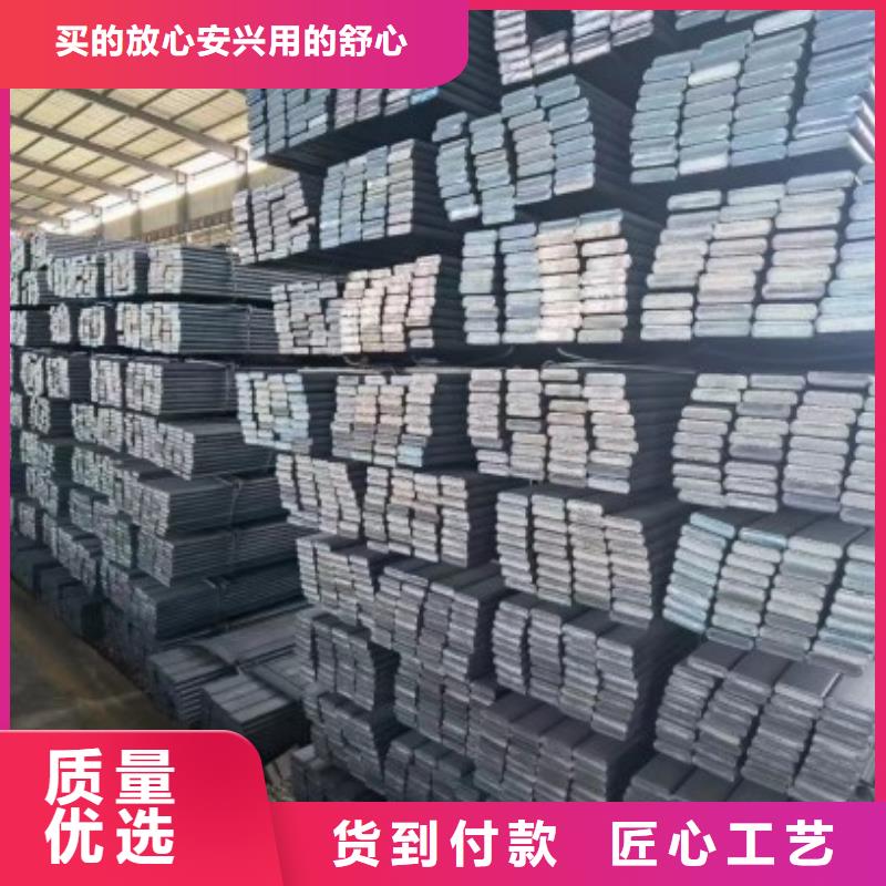 镀锌扁钢40Cr，冷拉冷拔热轧扁钢