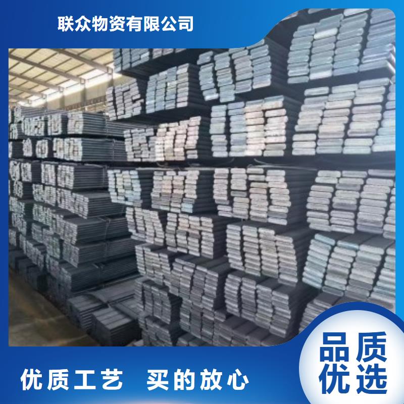 冷拉扁钢厂家-视频-冷拉扁钢厂家-河南省安阳市殷都|林州|新乡|洛阳|许昌|商丘(本土)生产商