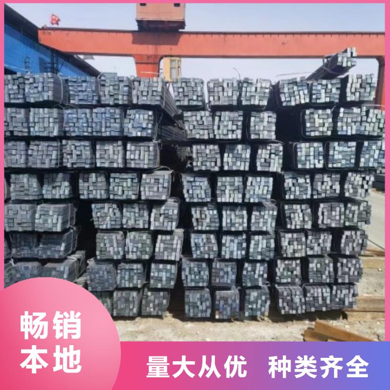 50*100扁钢、可切割下料质量可靠