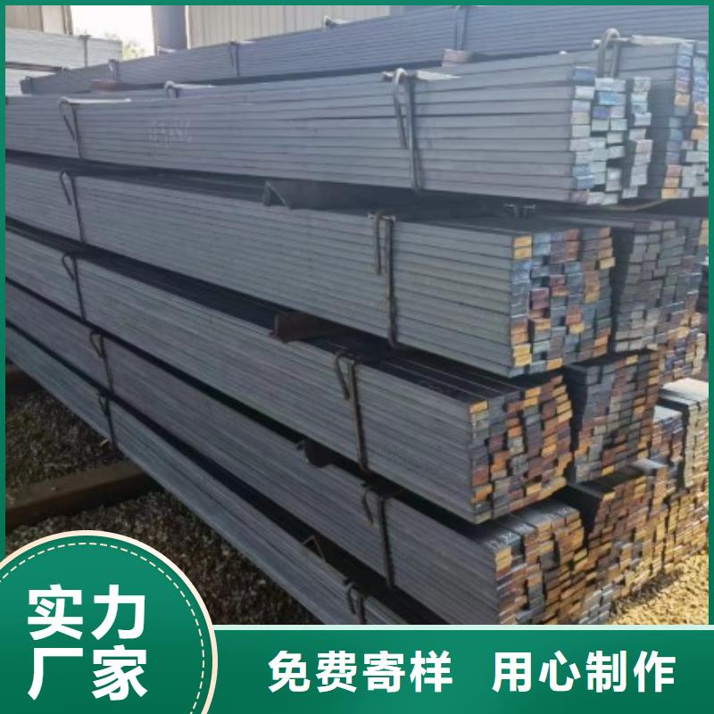 冷拉扁钢25*110，冷拉冷拔热轧扁钢