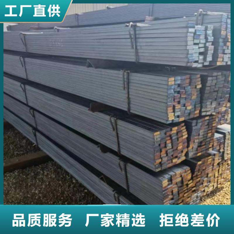 热轧扁钢28*60，冷拉冷拔热轧扁钢